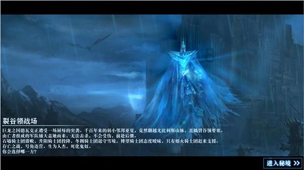 尼弗卡拉遗址