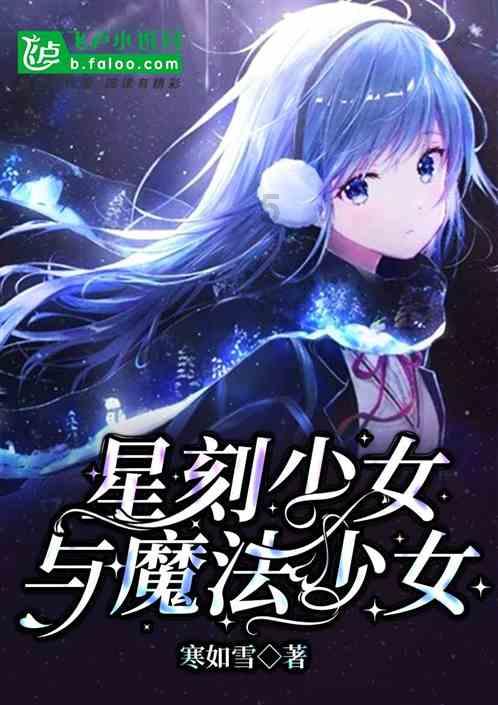 皖南事变的刽子手，害怕自己暴行被世人指责，不敢撰写作战报告