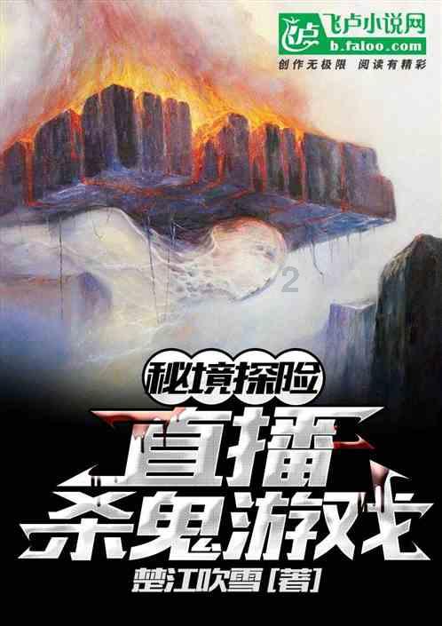马克思佩恩3