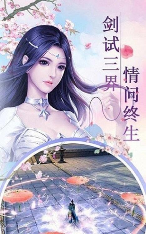 仅嫖客供认嫖娼，嫖娼行政处罚被撤销