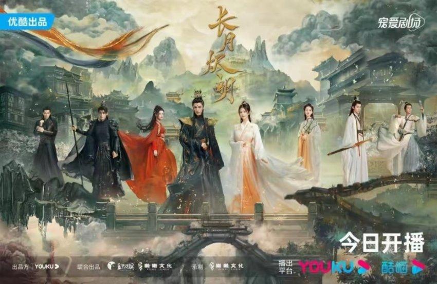 沉睡的骑士