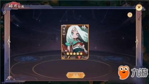 怎么形容马儿好看游戏画面