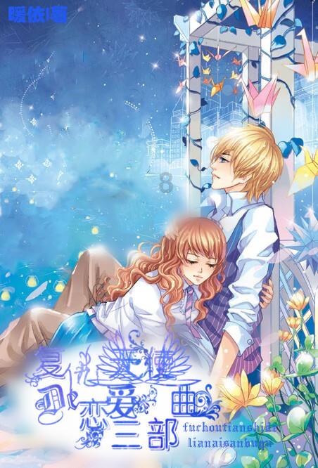 荣耀Magic6系列线下上手:标准版和Pro版,选择纠结了