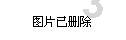 2023福建省乡村文旅发展指数正式发布