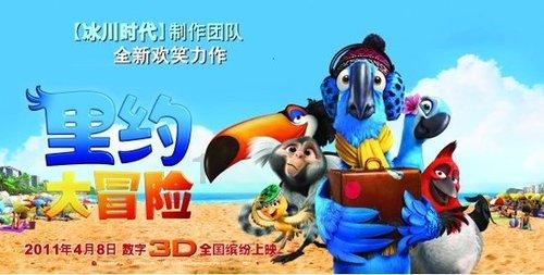 卵巢囊肿破裂会有生命危险吗？游戏画面