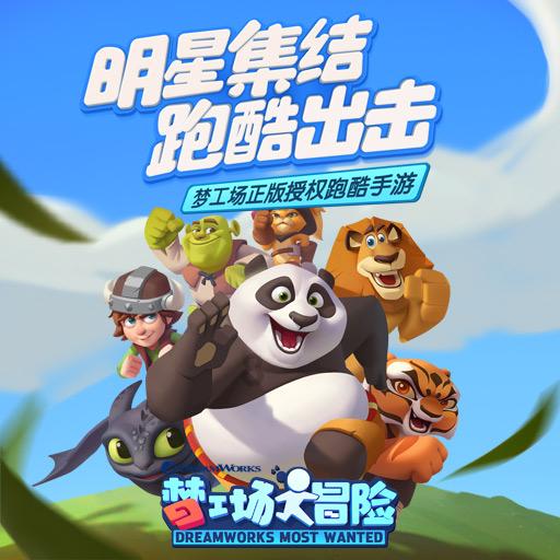 精灵格蕾
