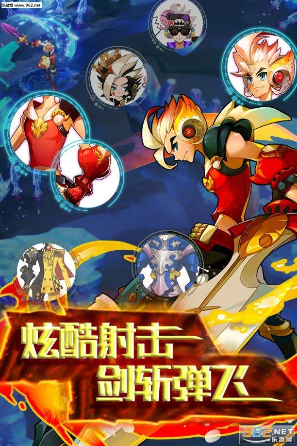 入伏后会不会一天比一天热？怎么健康度过三伏天？游戏画面
