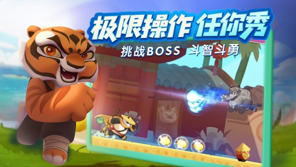 古堡逃生