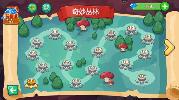 1000亿津巴布韦是多少人民币？游戏画面