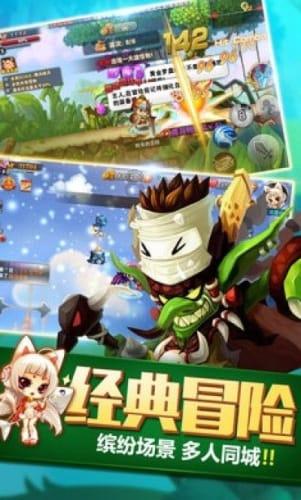 怎么教孩子说话呀？游戏画面