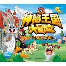 2023年我区经济持续向好