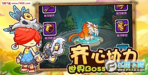 吾空推出凌云X16 AI版笔记本 4199元起