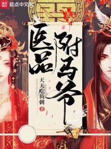 零：濡鸦之巫女