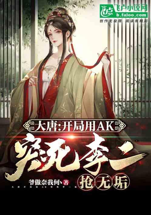 狙击精英V2