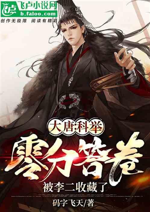 怎么形容马儿好看游戏画面