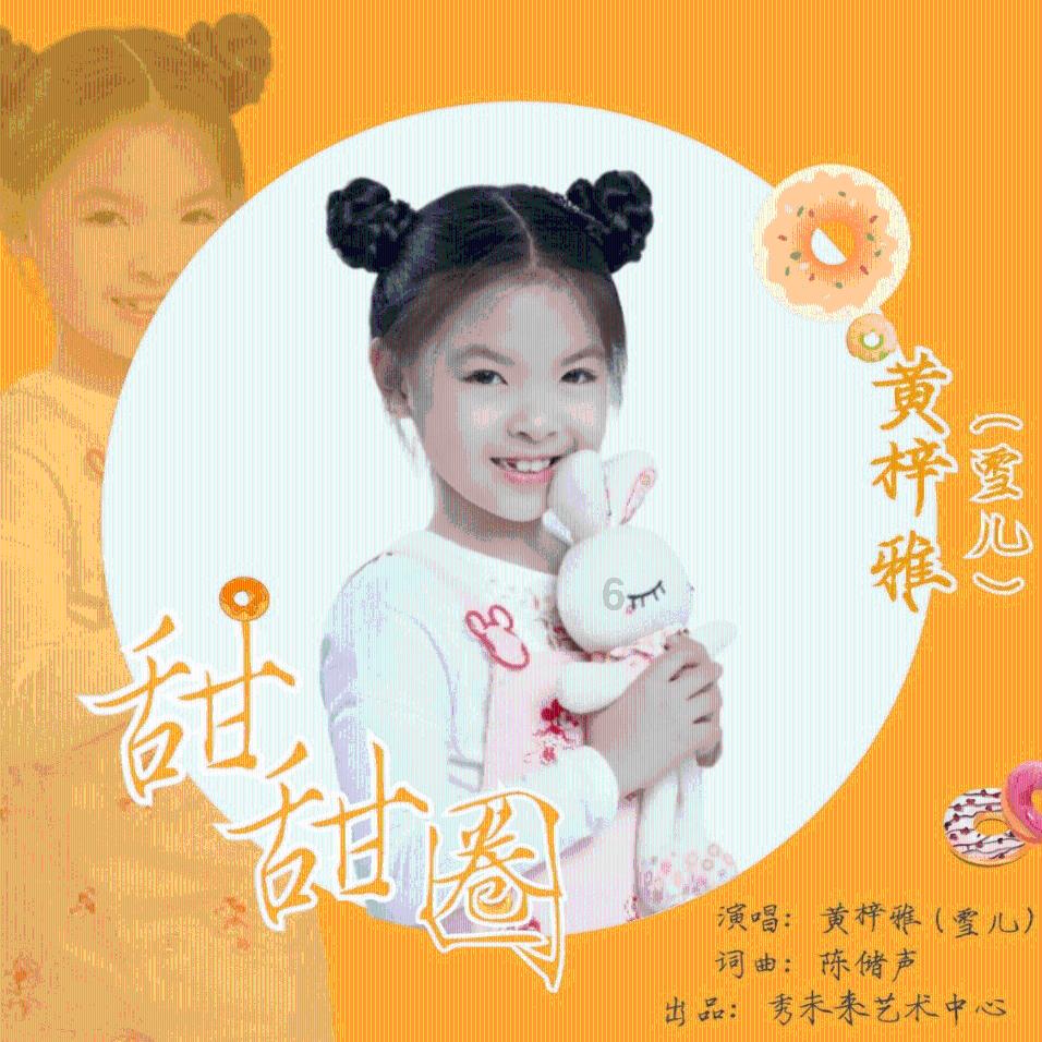 “小”阵地 “大”成效