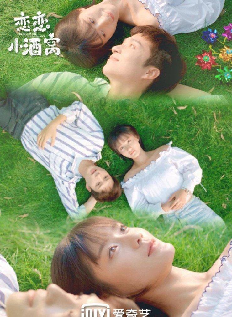 救援顽皮的小女孩