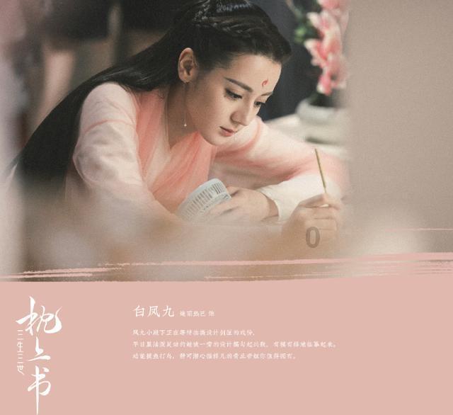 探寻天涯,畅言缘分让该遇见的人相遇