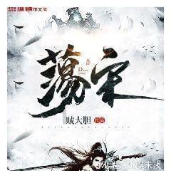 图片里的花叫什么名字？