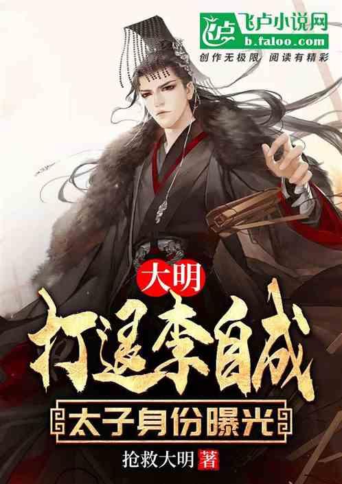 电脑桌面上的图标被隐藏了怎么恢复？游戏画面