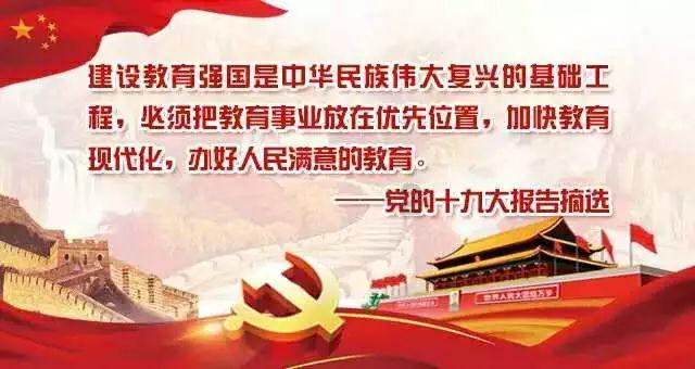 免职，纪委介入！执法分队长被指索贿5万没办成事 致当事人损失20余万！