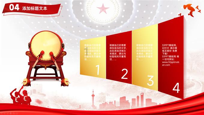 入伏后会不会一天比一天热？怎么健康度过三伏天？游戏画面