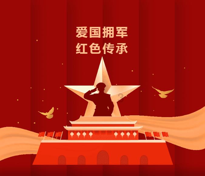 浪漫的雨季