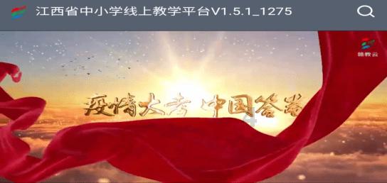燃烧吧大脑装瓶子游戏