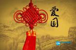 为什么每次按Ctrl+e都没有反应游戏画面