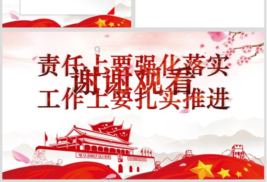 泡泡趴