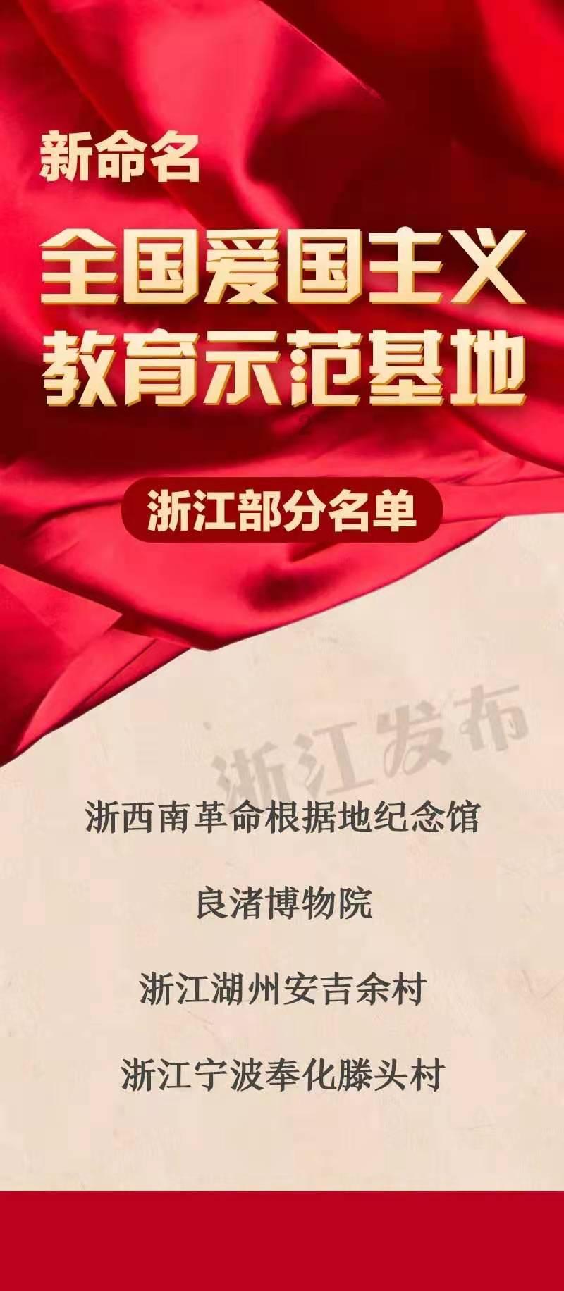 “故宫守门人”单霁翔又来重庆了 这次他专为重庆诗歌而来