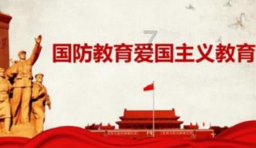 逃离公司办公室