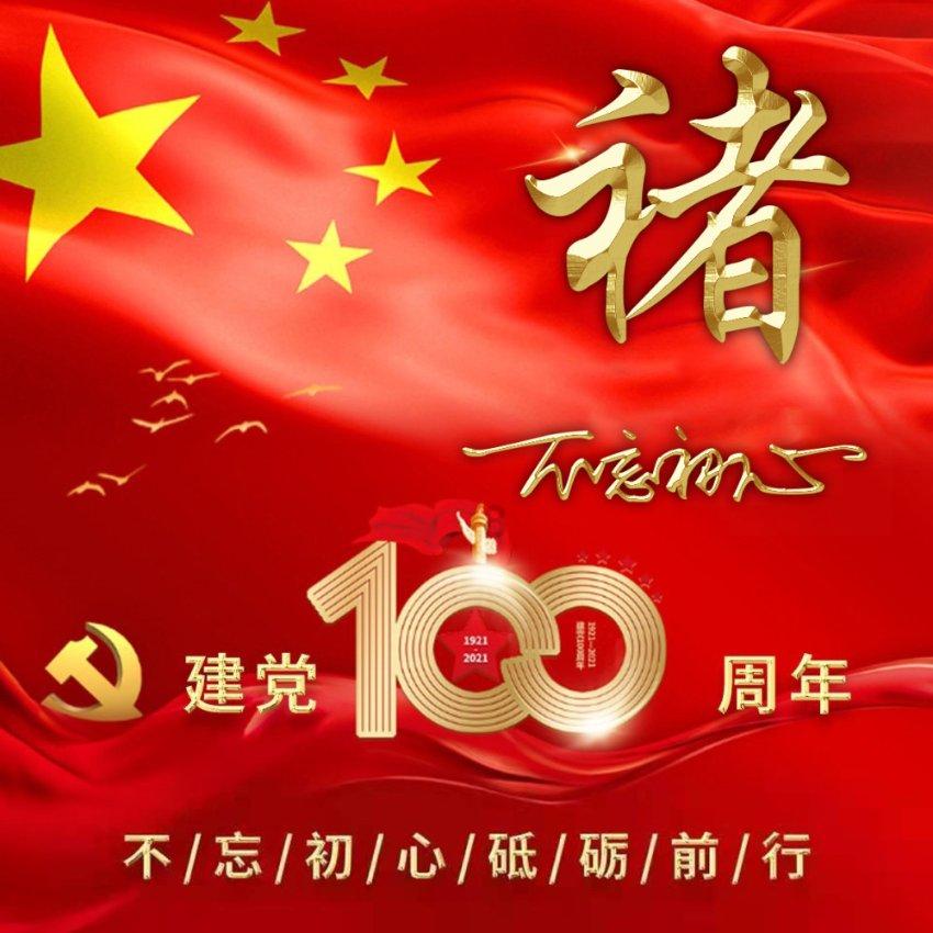 像素世界大冒险