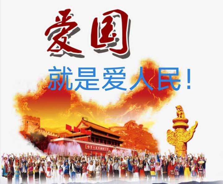 调兵遣将飞机打击
