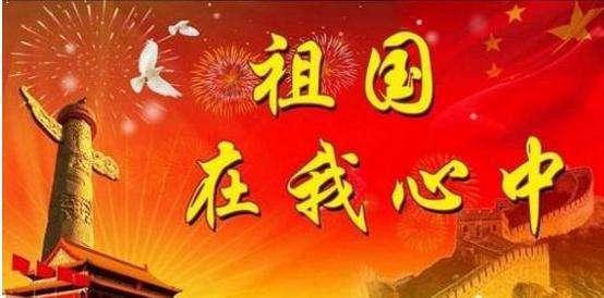 拯救吉他男孩
