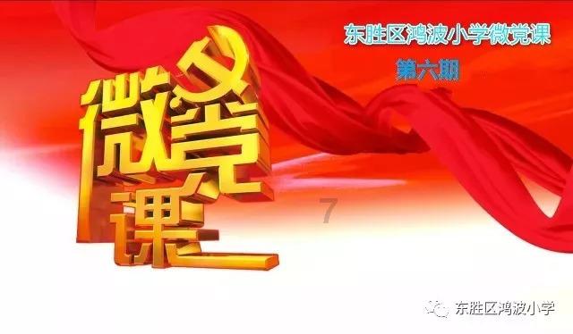 公安|云南永胜:丈夫教妻子无证驾驶,夫妻双双被罚