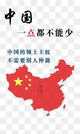 2023年西藏消费市场稳步回升旅游市场持续升温