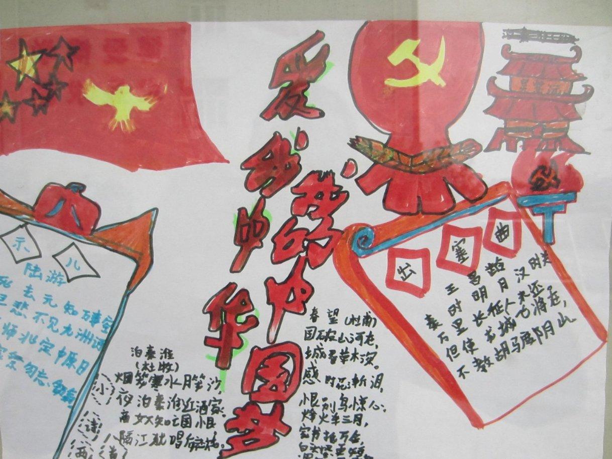 以影荐书 | 有生之年,愿你不畏艰难,勇往直前