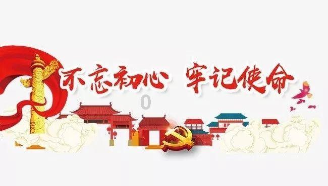 炮轰男爵