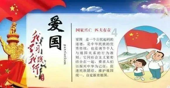 一个长方形刚好剪成四个正方形它的周长比原来增加72厘米问长方形的面积是多少？