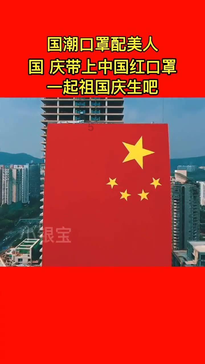 【好去处】快约上你的雪搭子来亚布力挑战“速度与激情”