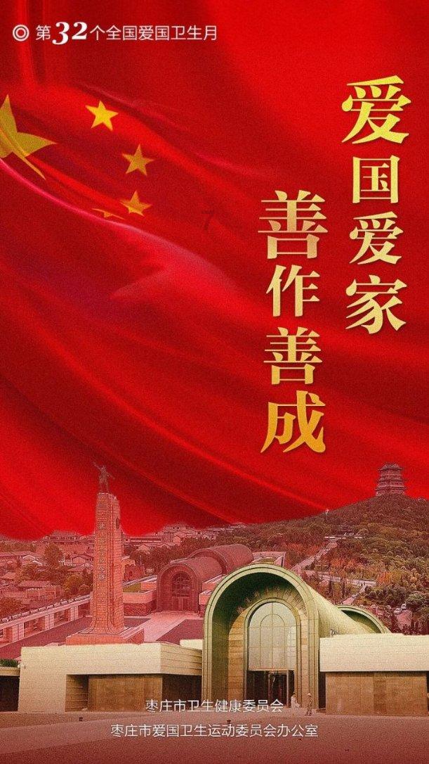 水果益智对对碰