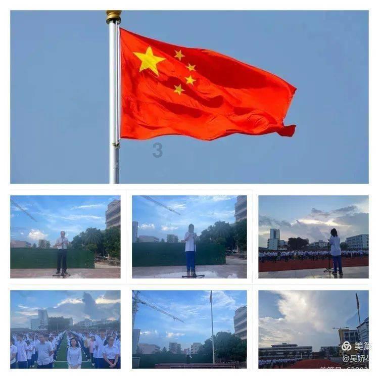 万词王