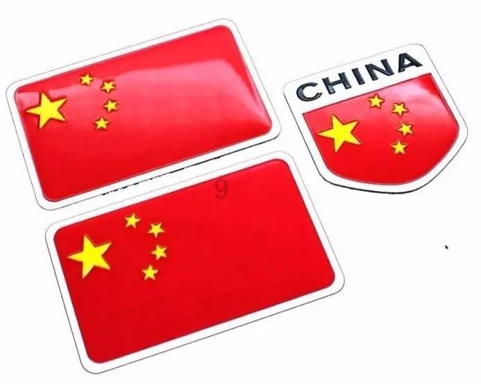 杰茜的欢乐时光