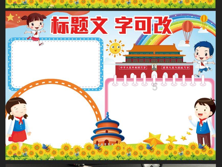 昆明机场迎来春运第一天