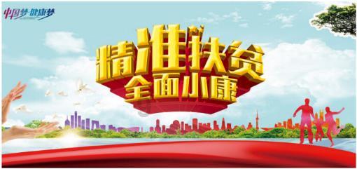 庚星股份(600753.SH)：2023年预亏5270.95万元