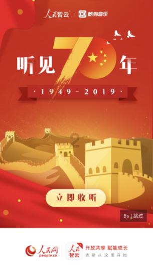 汉王纷争