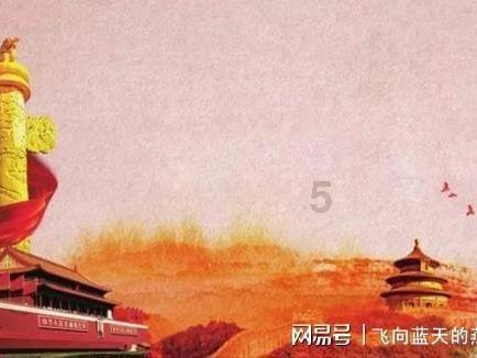巴黎时装周：国内明星齐露怯，周杰伦似暴发户，朱一龙造型拉胯