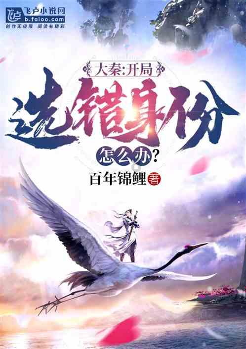 迷你忍者