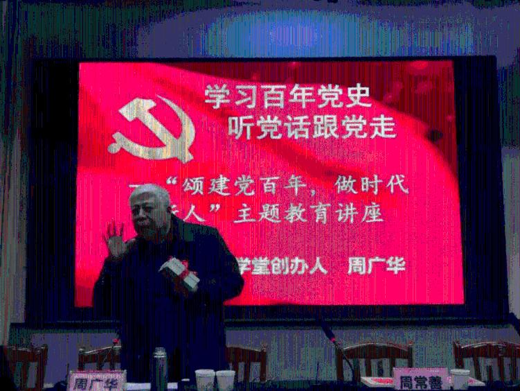 逃出诡异的塔楼